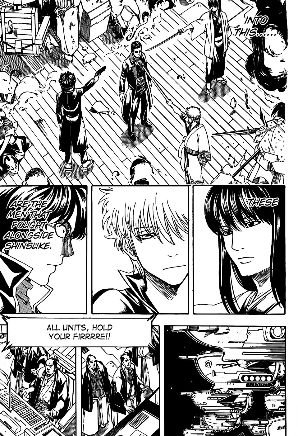 Gintama chapter 558 page 6