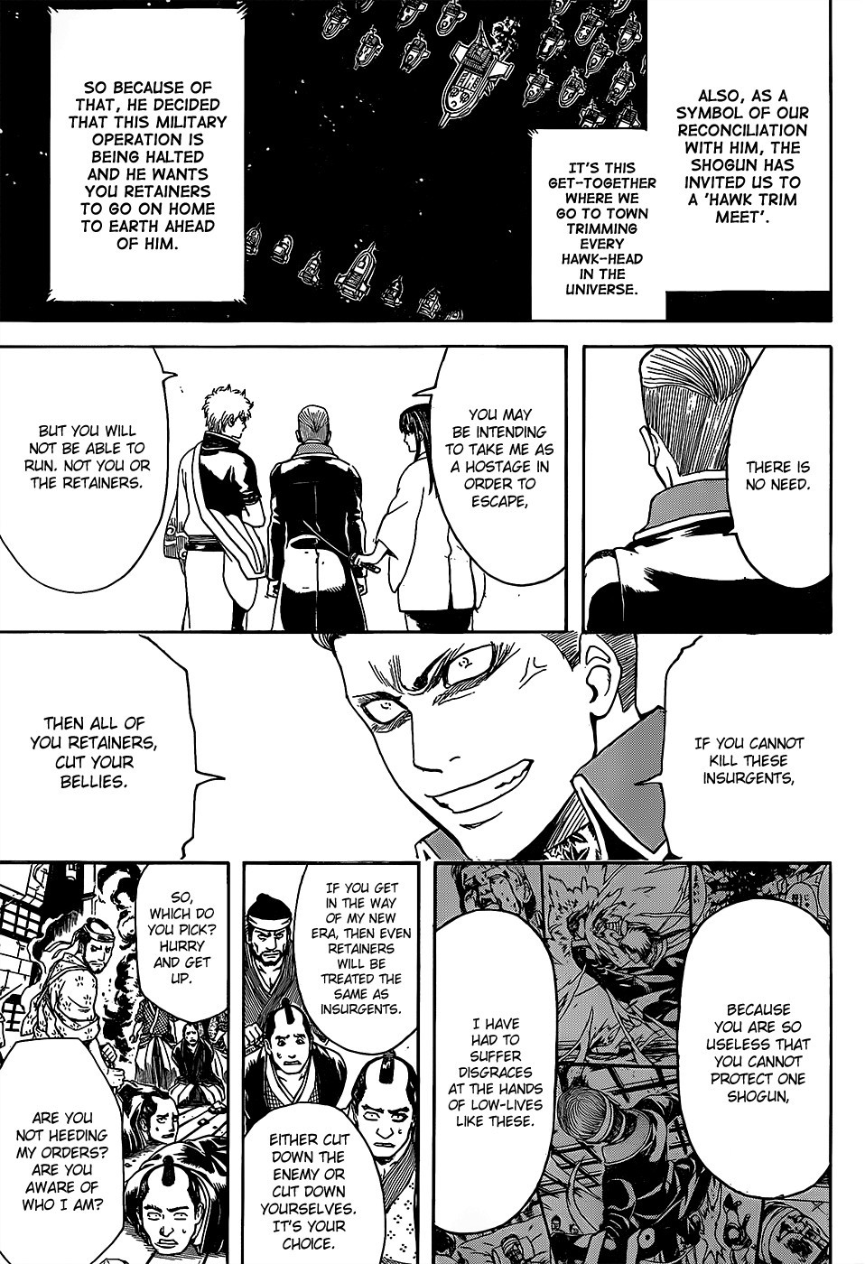 Gintama chapter 558 page 8