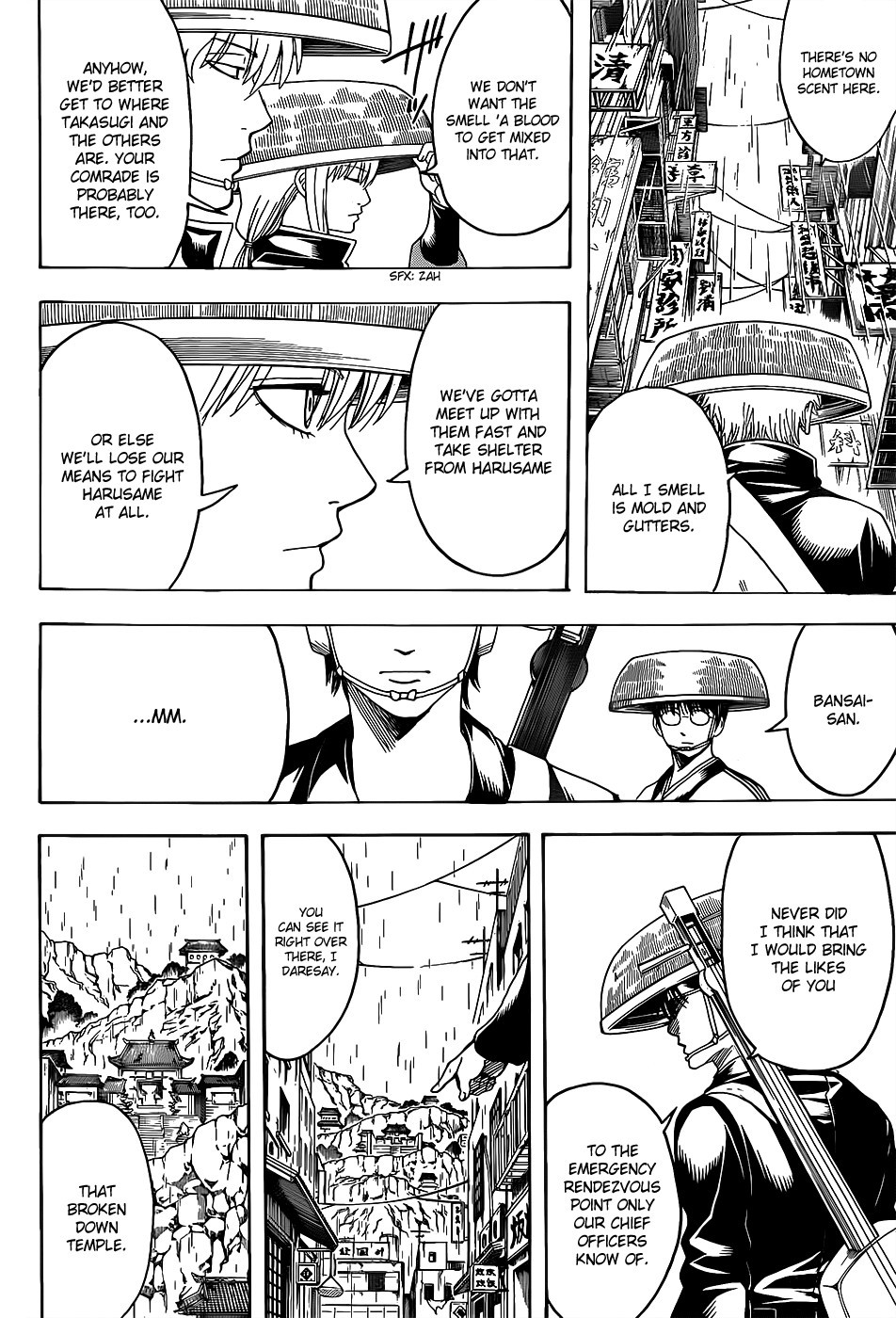 Gintama chapter 559 page 11