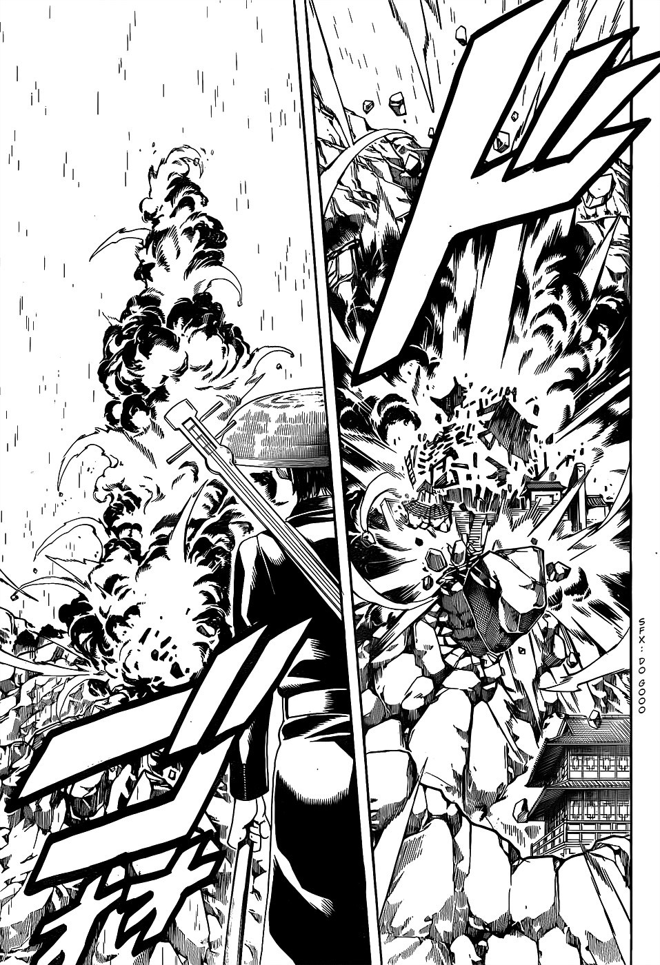 Gintama chapter 559 page 12