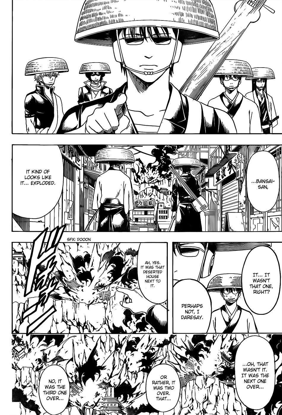 Gintama chapter 559 page 13