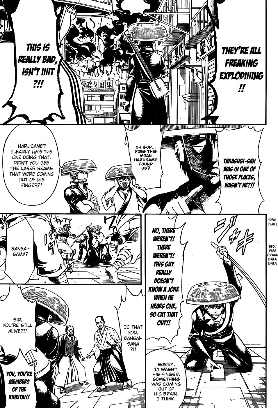 Gintama chapter 559 page 14
