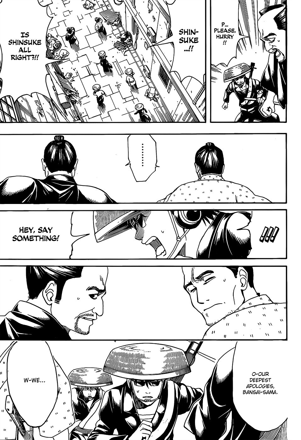Gintama chapter 559 page 16