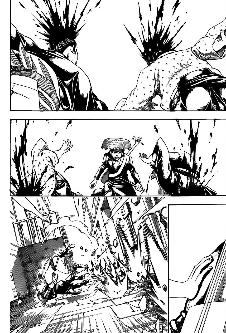 Gintama chapter 559 page 17