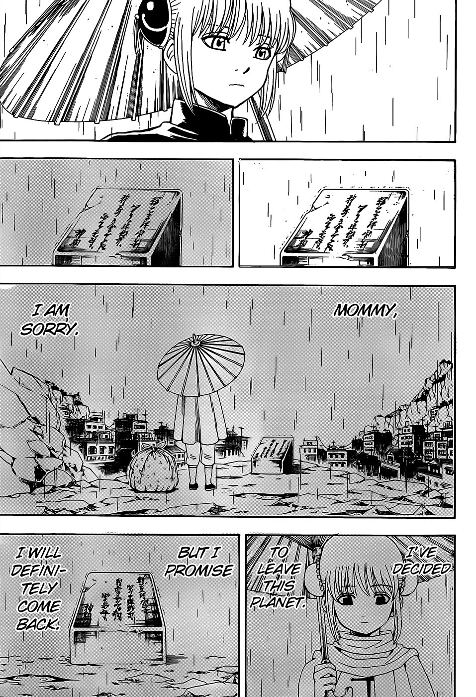 Gintama chapter 559 page 4