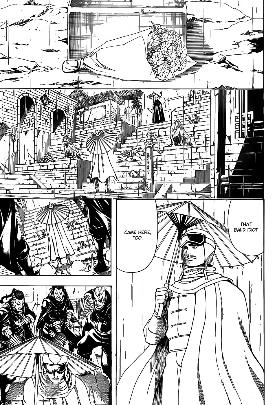 Gintama chapter 559 page 6
