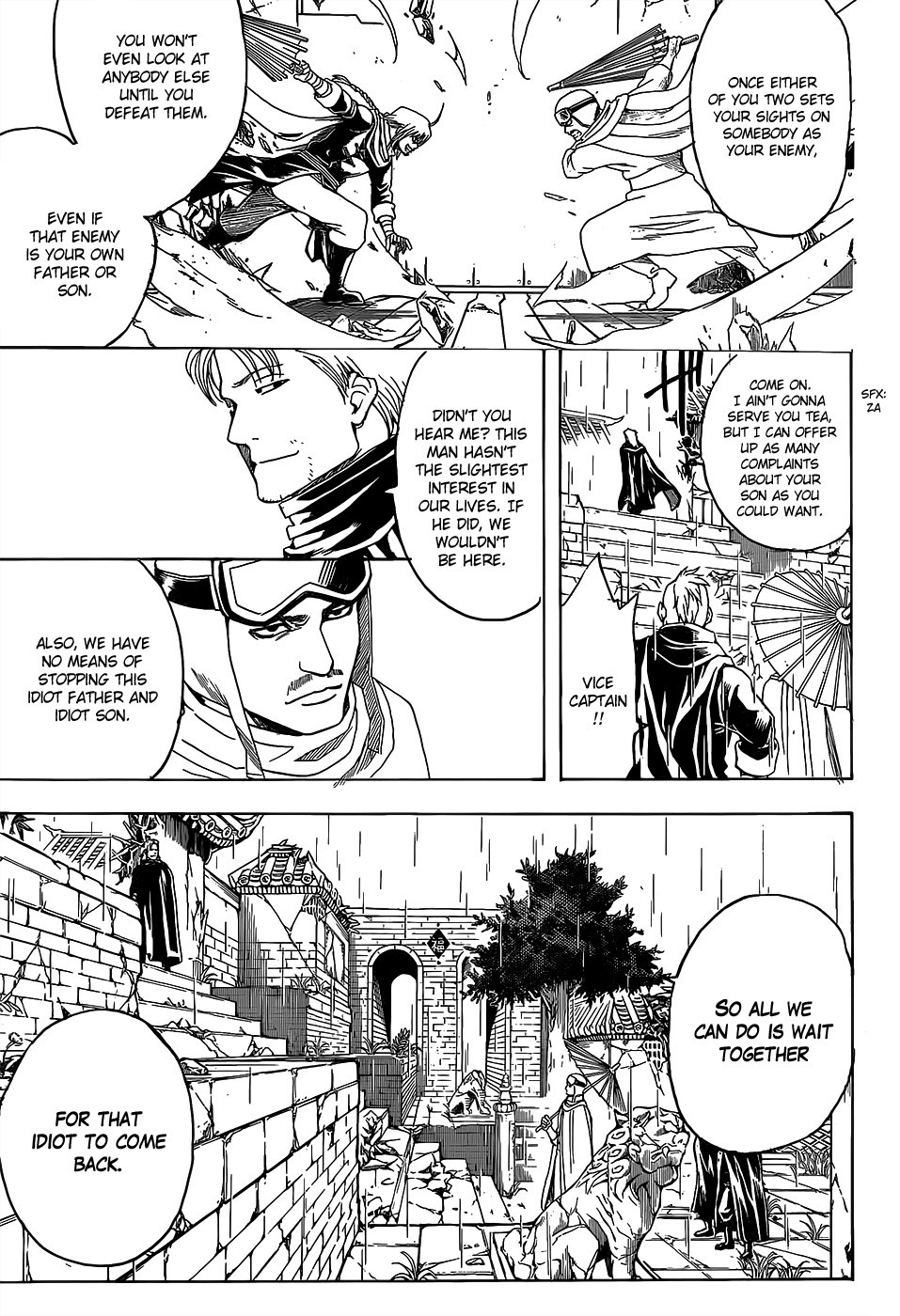 Gintama chapter 559 page 8