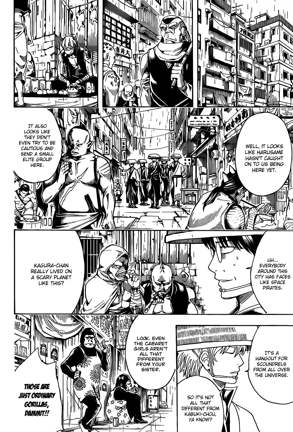 Gintama chapter 559 page 9