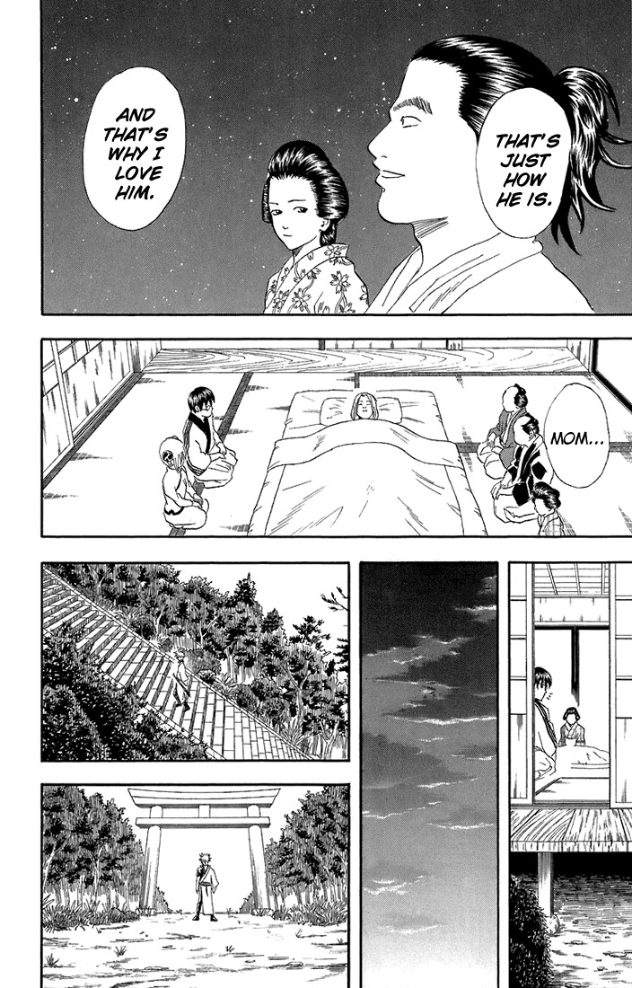 Gintama chapter 56 page 12