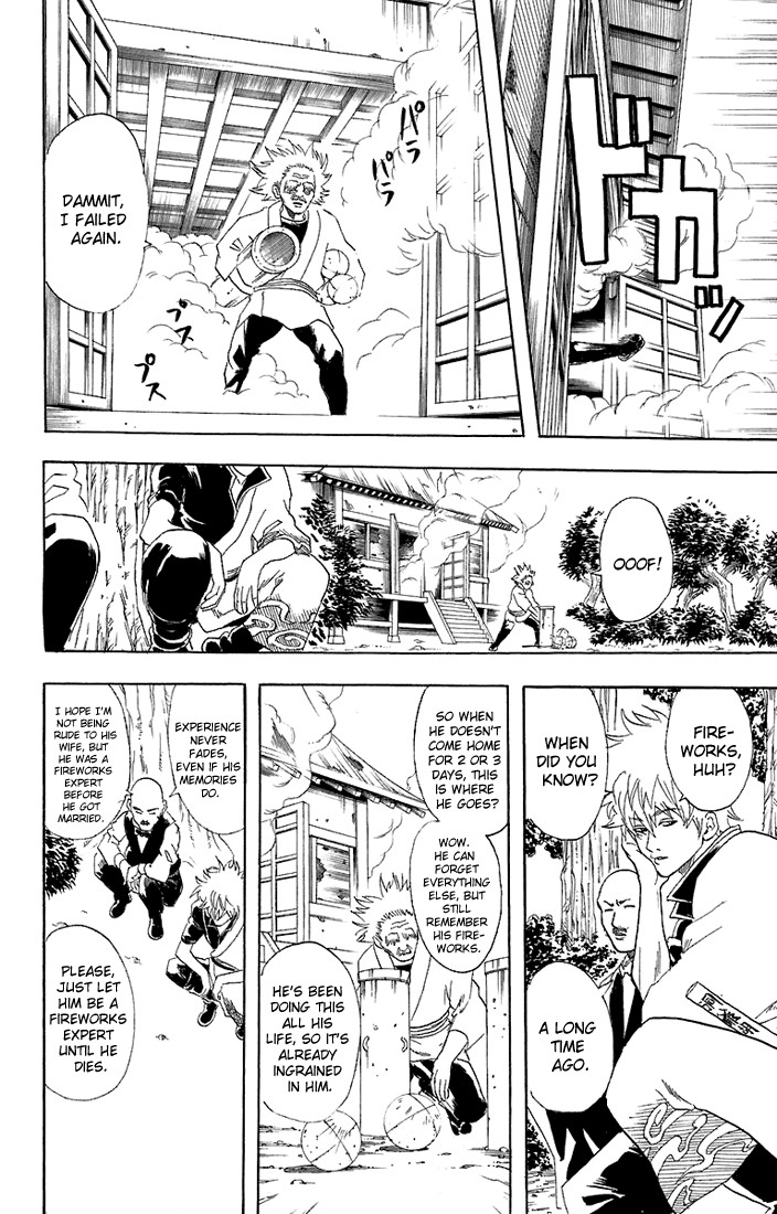 Gintama chapter 56 page 14