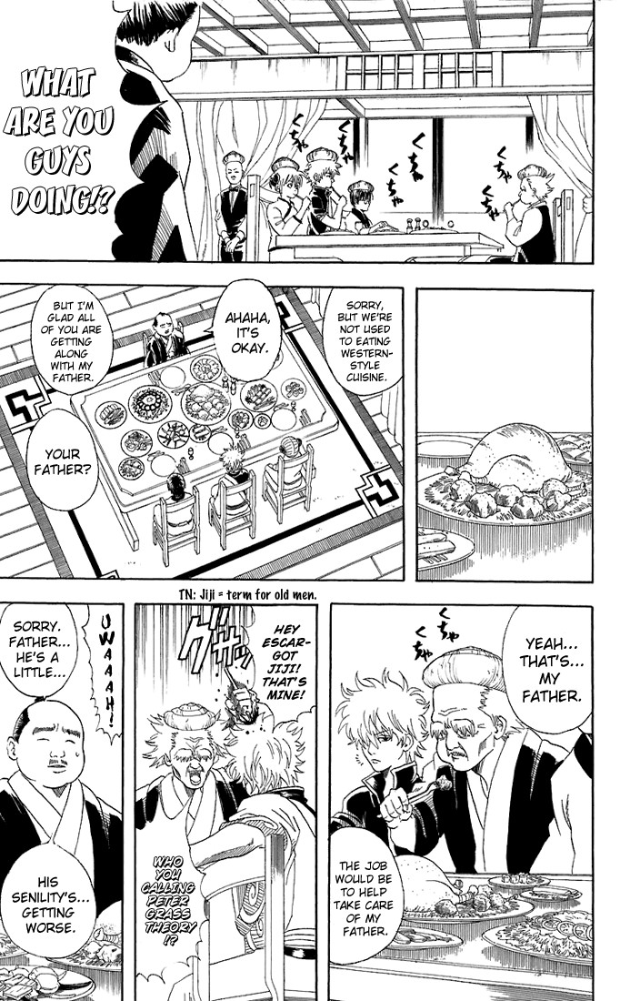 Gintama chapter 56 page 5