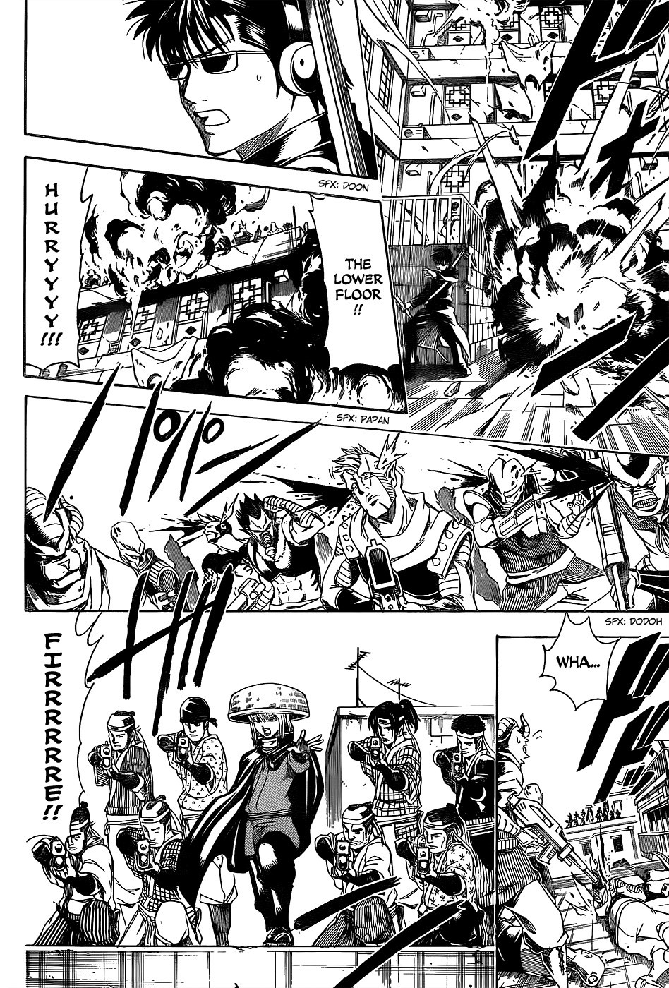 Gintama chapter 560 page 13