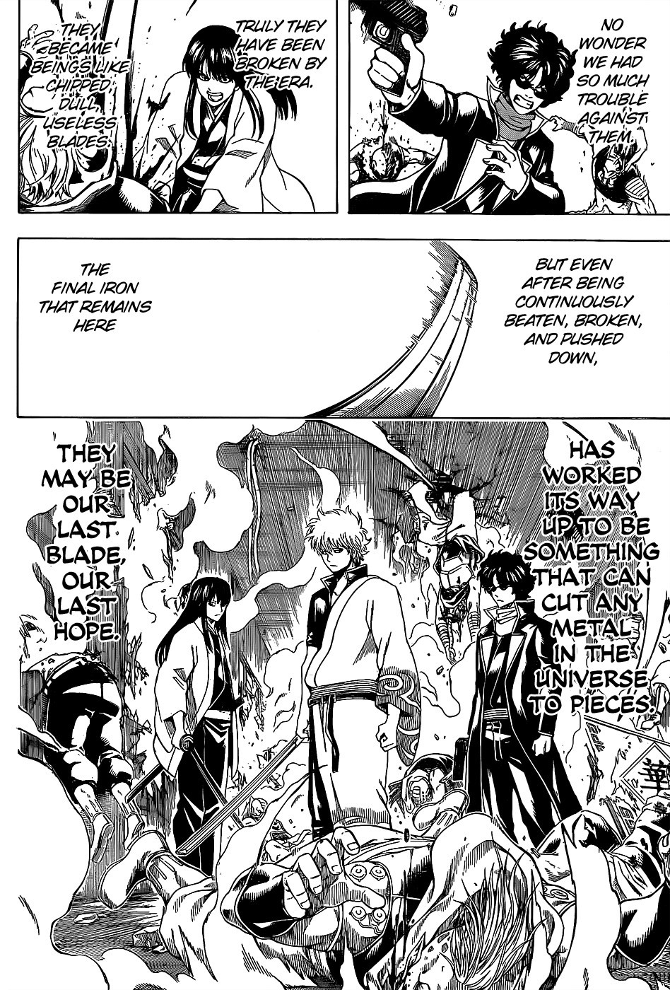 Gintama chapter 560 page 15