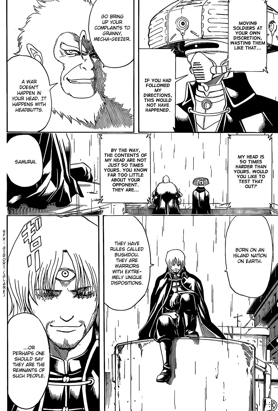 Gintama chapter 560 page 17