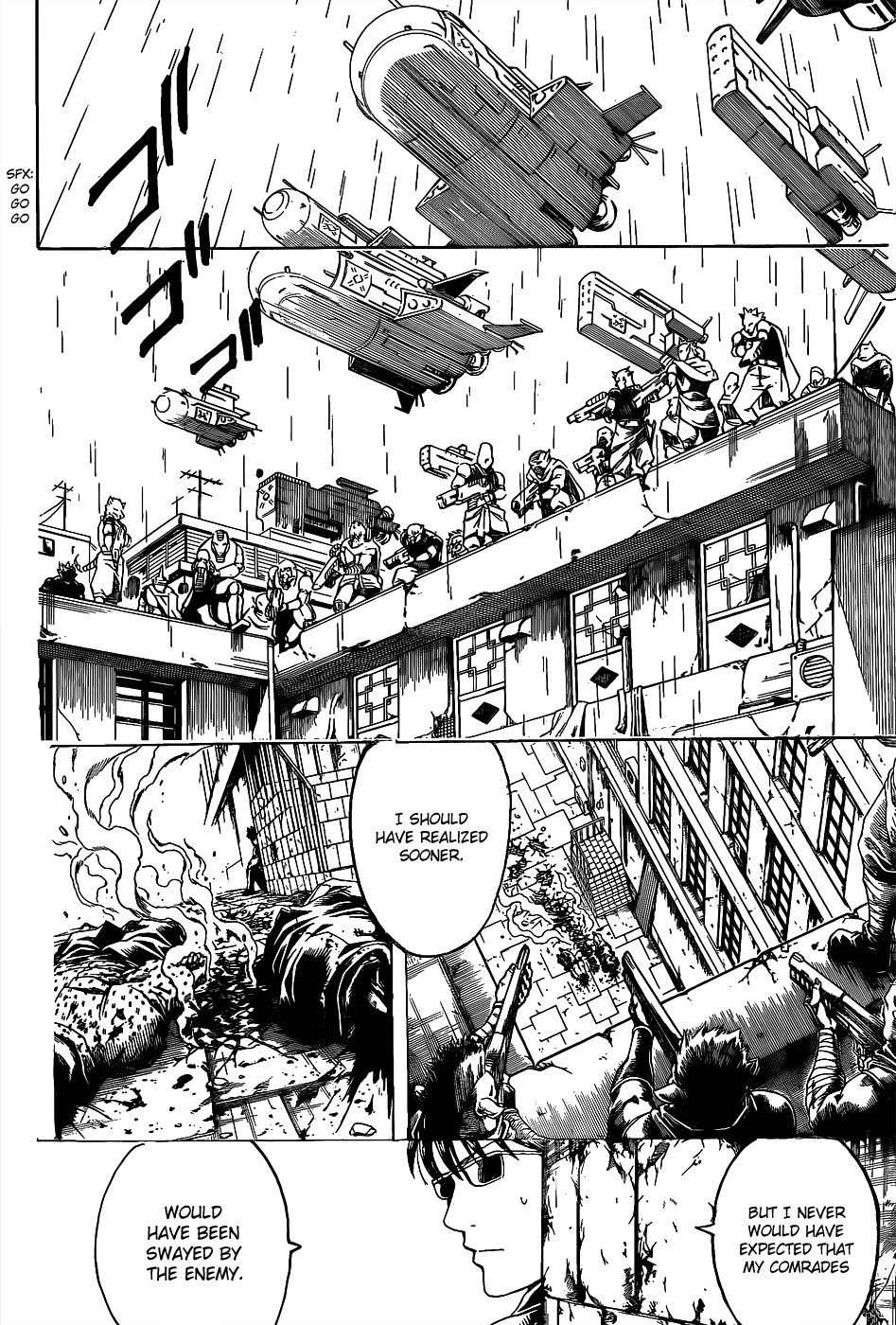 Gintama chapter 560 page 5