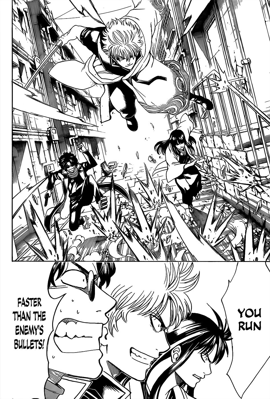 Gintama chapter 560 page 9