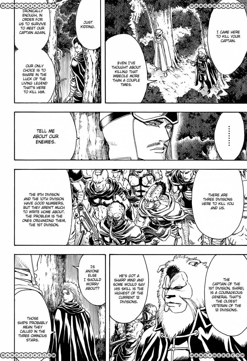 Gintama chapter 561 page 15