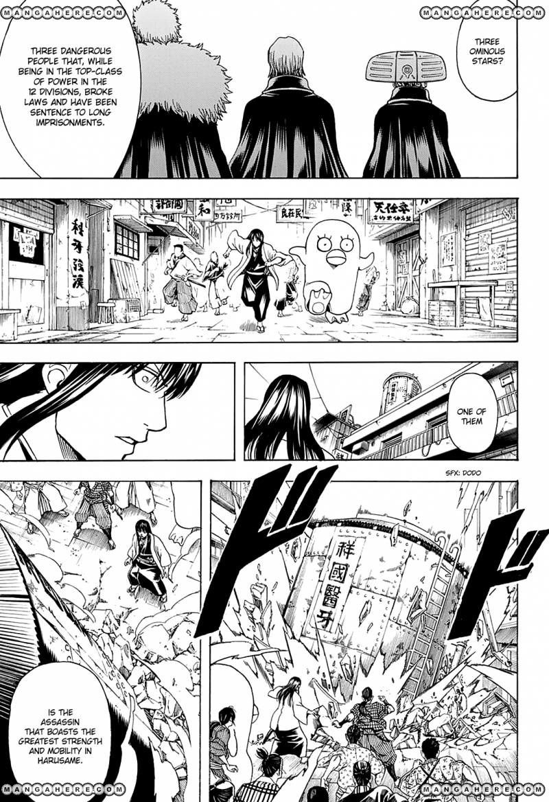 Gintama chapter 561 page 16