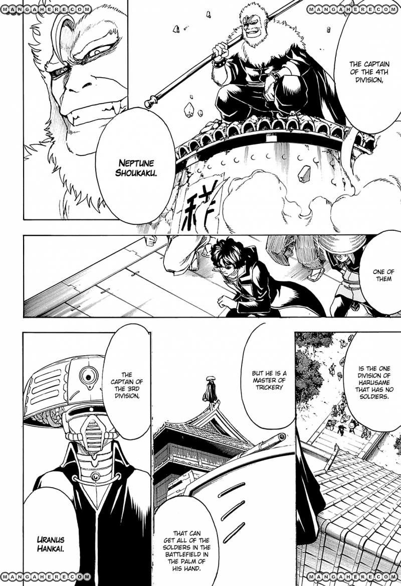 Gintama chapter 561 page 17