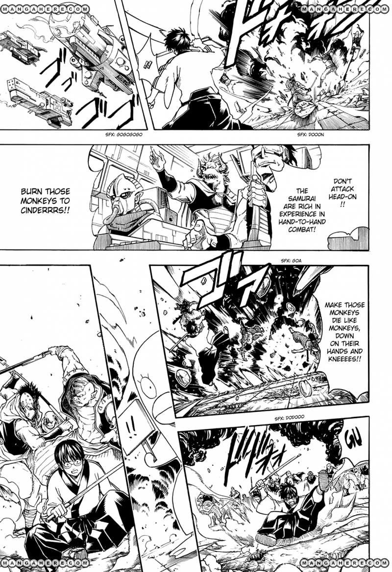 Gintama chapter 561 page 2