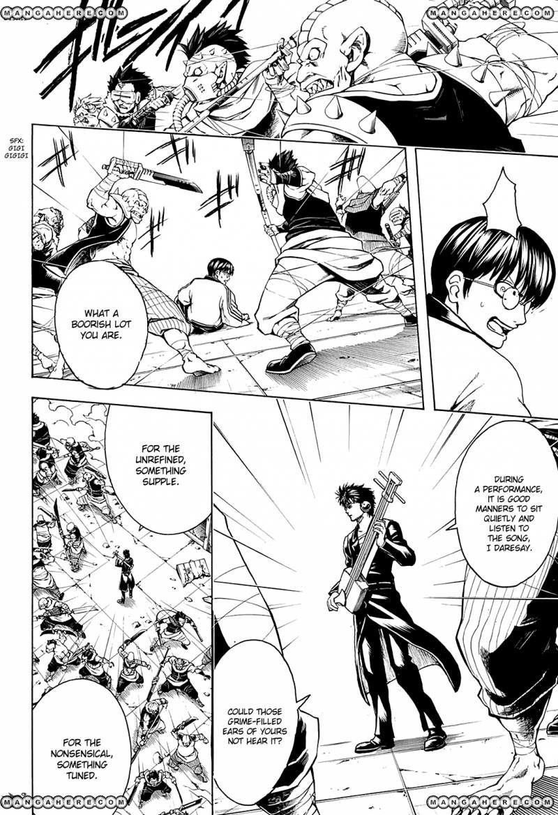 Gintama chapter 561 page 3
