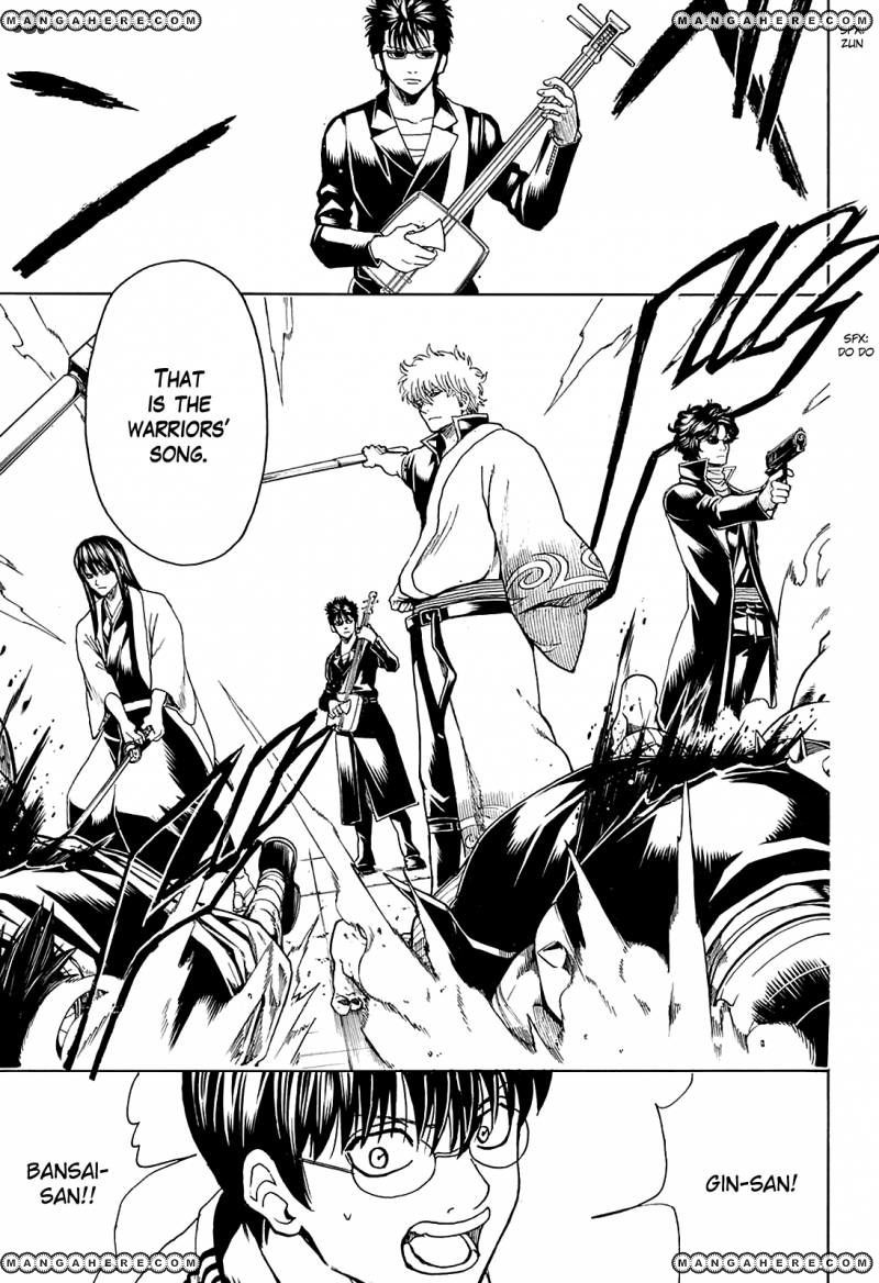 Gintama chapter 561 page 4