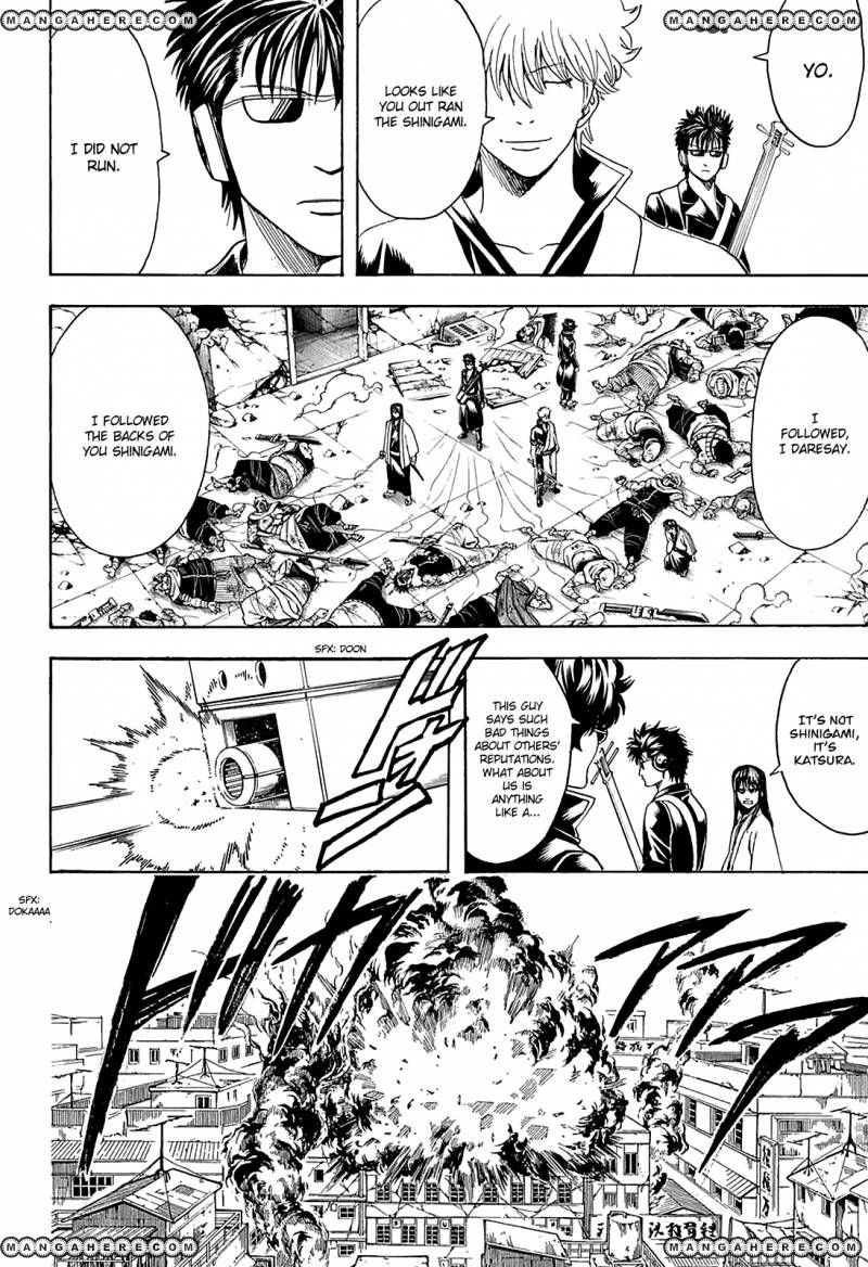 Gintama chapter 561 page 5