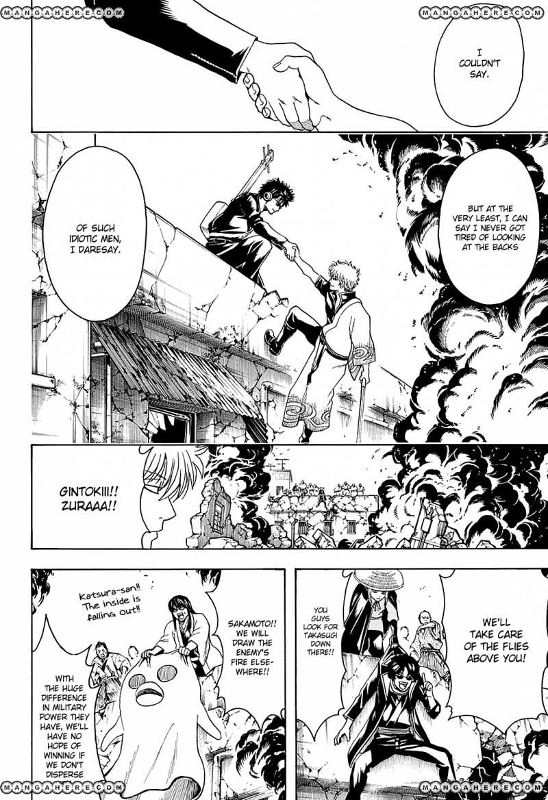 Gintama chapter 561 page 7