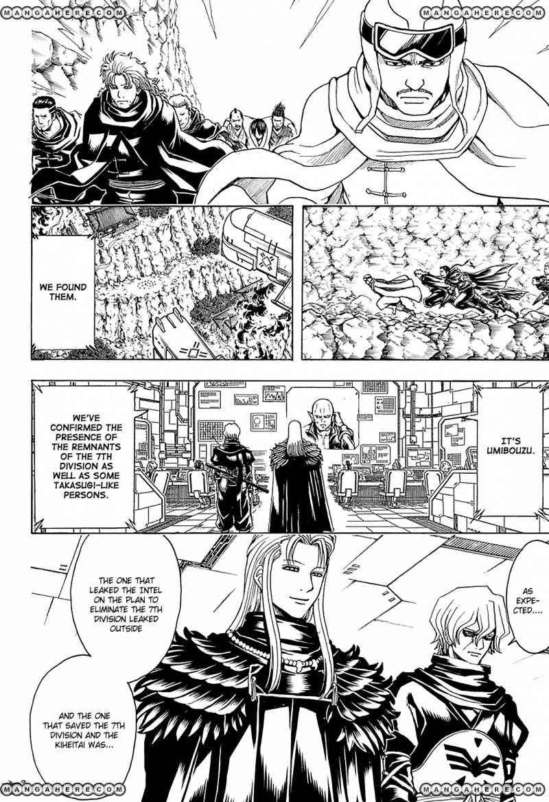 Gintama chapter 561 page 9