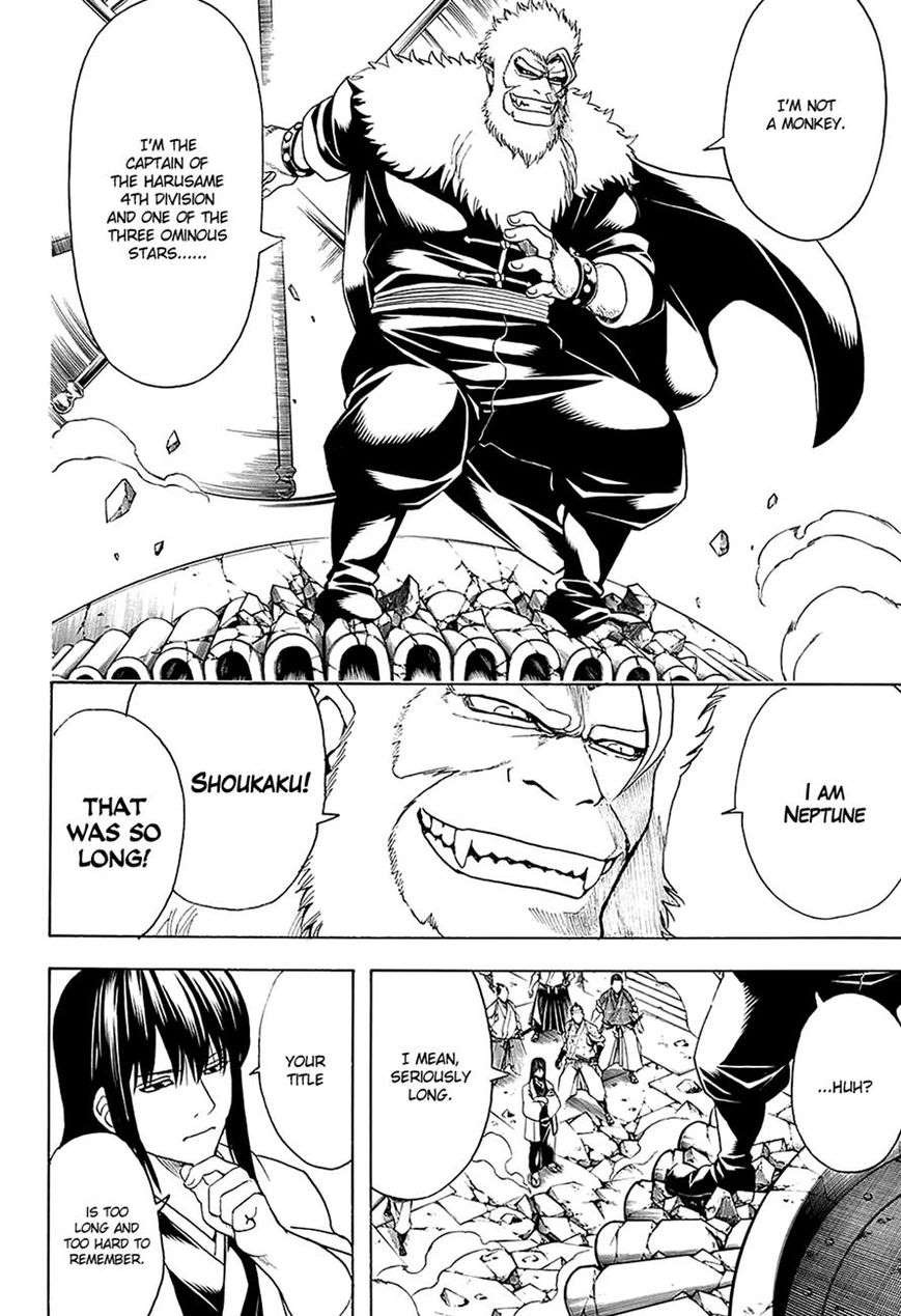 Gintama chapter 562 page 1