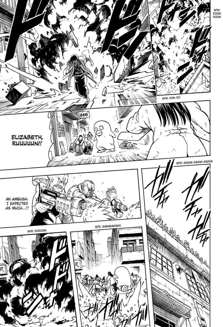 Gintama chapter 562 page 12