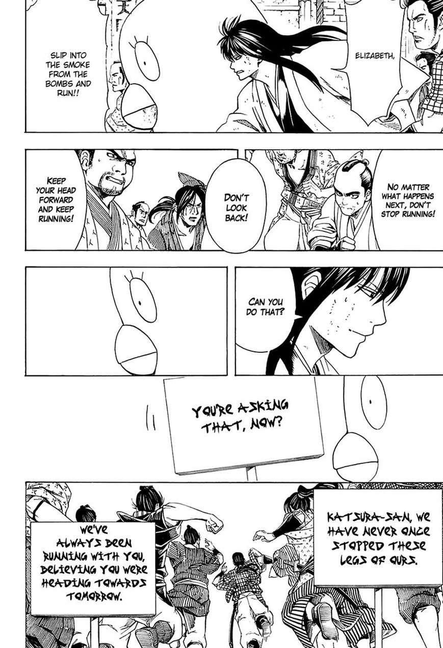 Gintama chapter 562 page 13