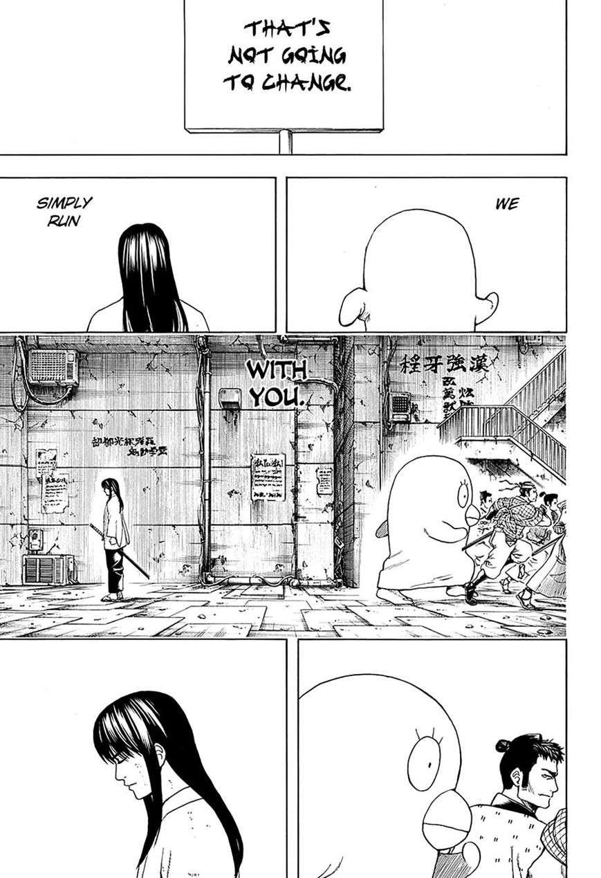 Gintama chapter 562 page 14