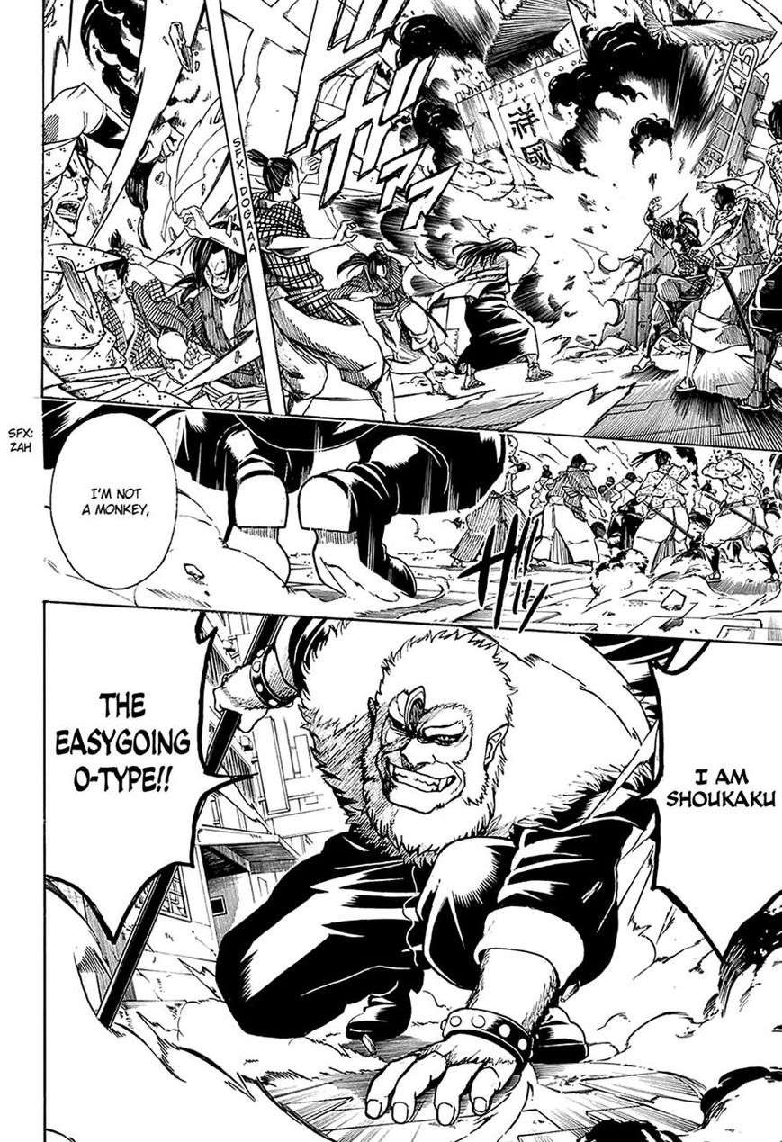 Gintama chapter 562 page 3