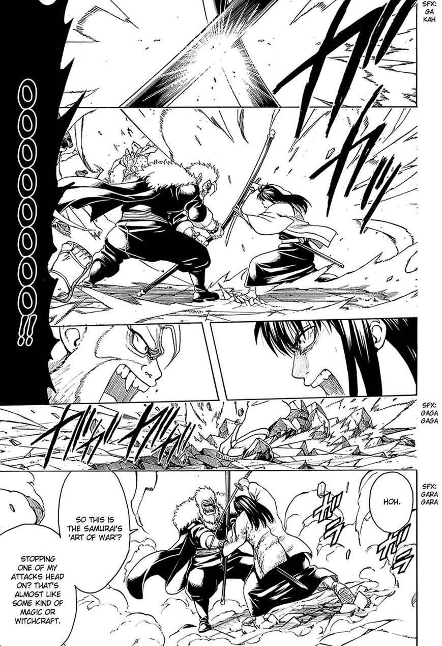 Gintama chapter 562 page 6