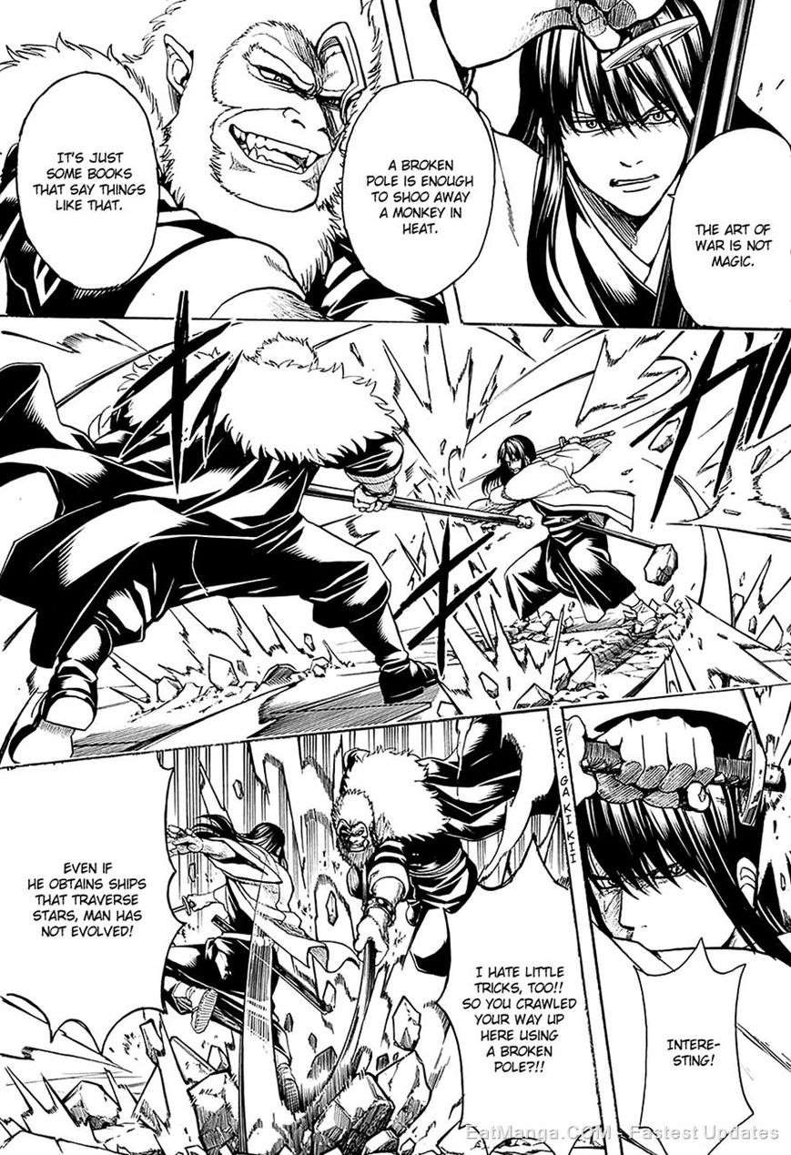 Gintama chapter 562 page 7