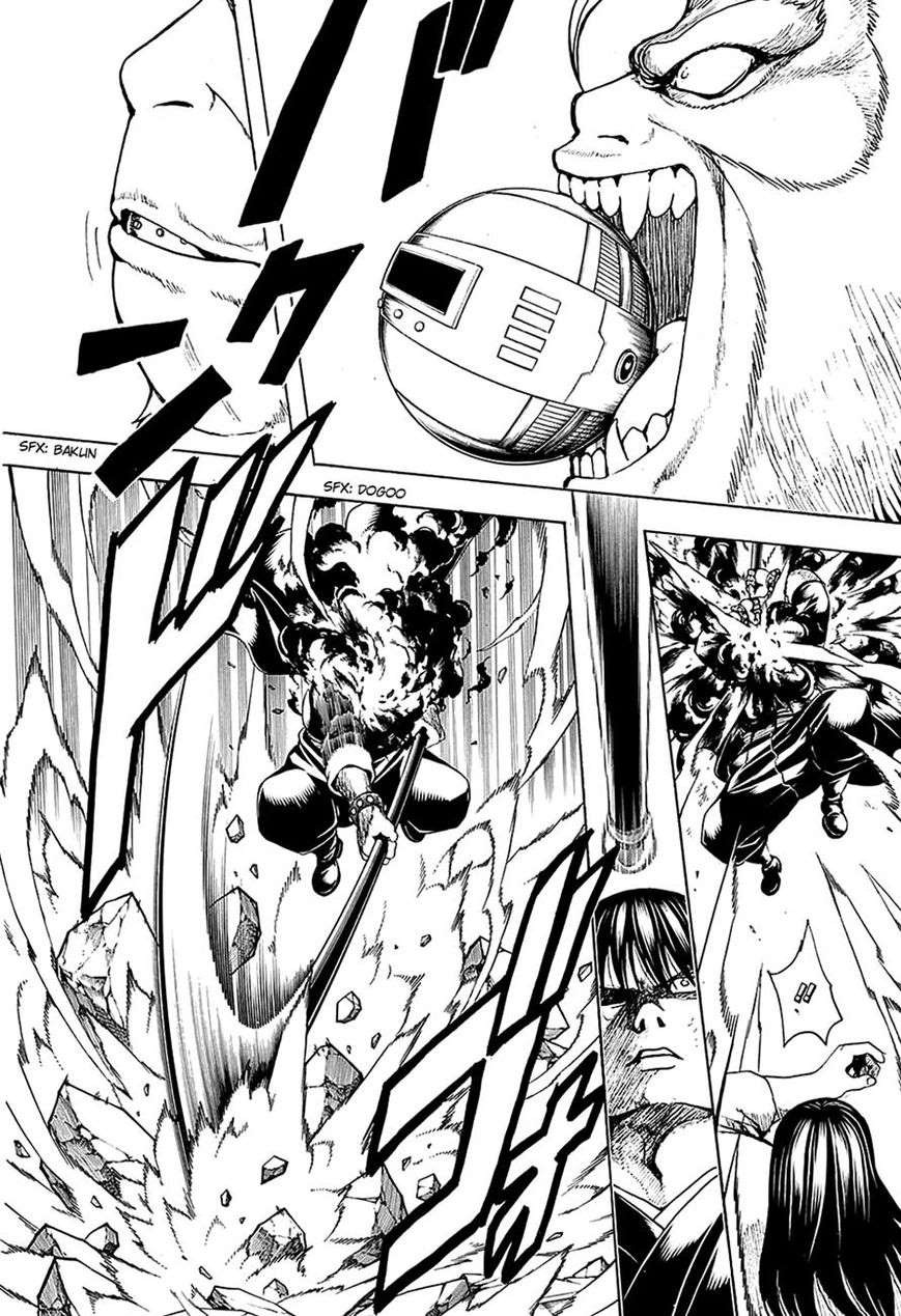 Gintama chapter 562 page 9