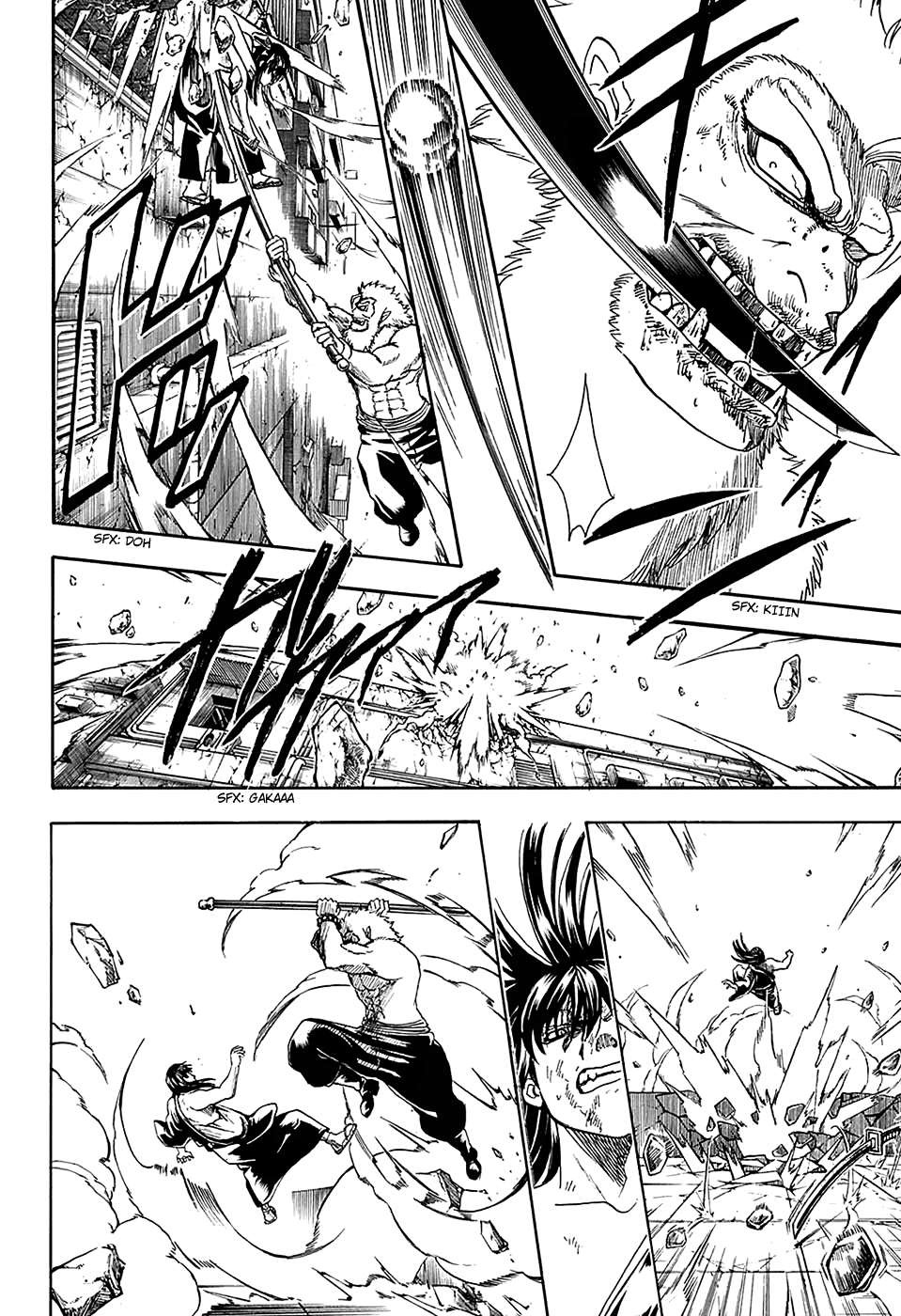 Gintama chapter 563 page 13