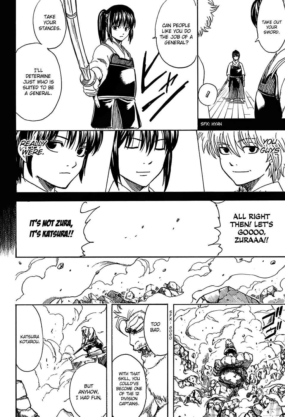 Gintama chapter 563 page 17