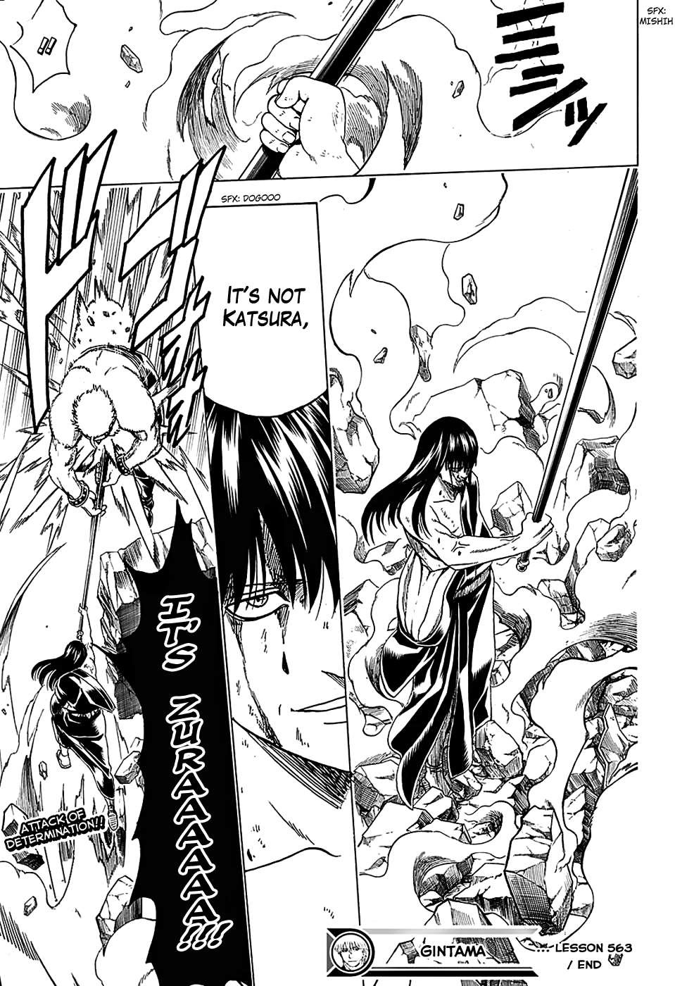 Gintama chapter 563 page 18
