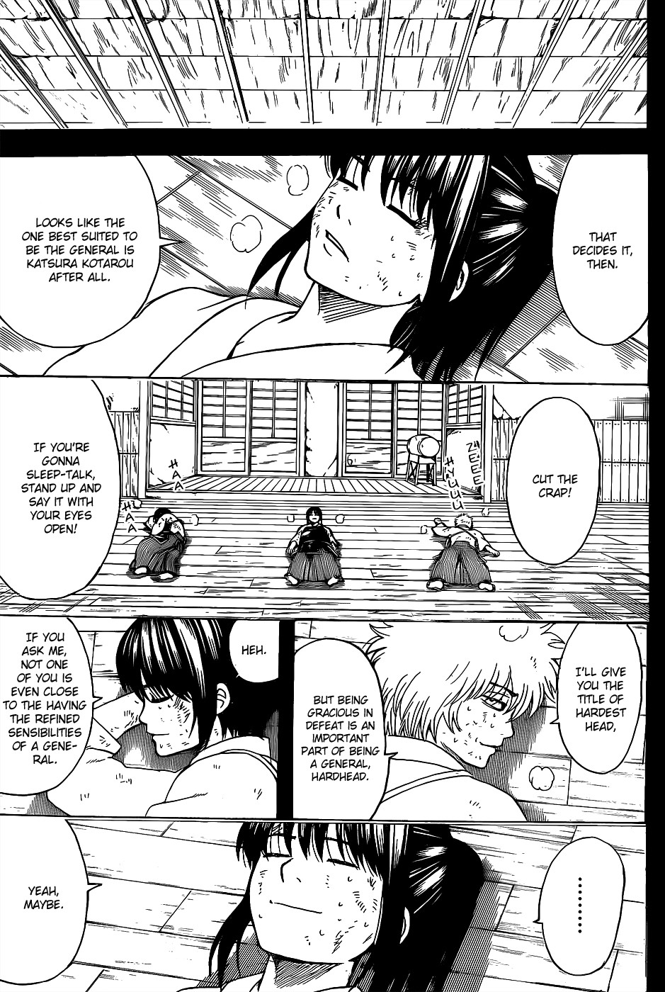Gintama chapter 564 page 12