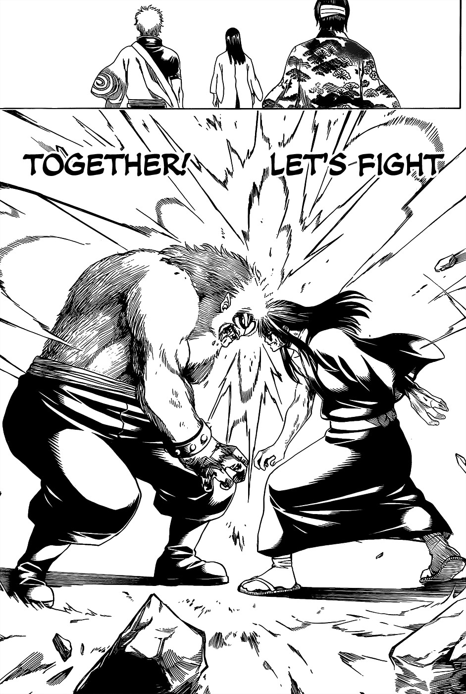 Gintama chapter 564 page 14