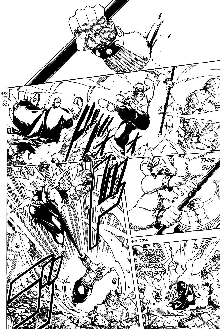 Gintama chapter 564 page 5