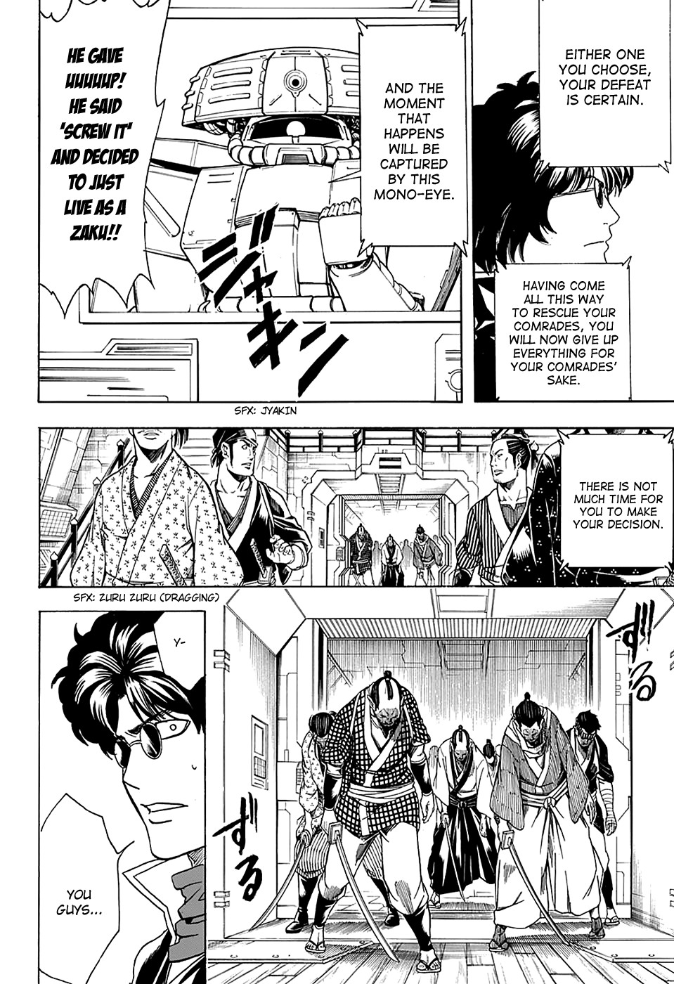 Gintama chapter 565 page 11