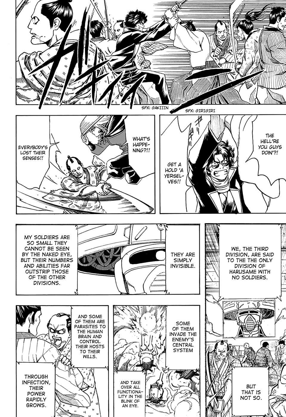 Gintama chapter 565 page 13