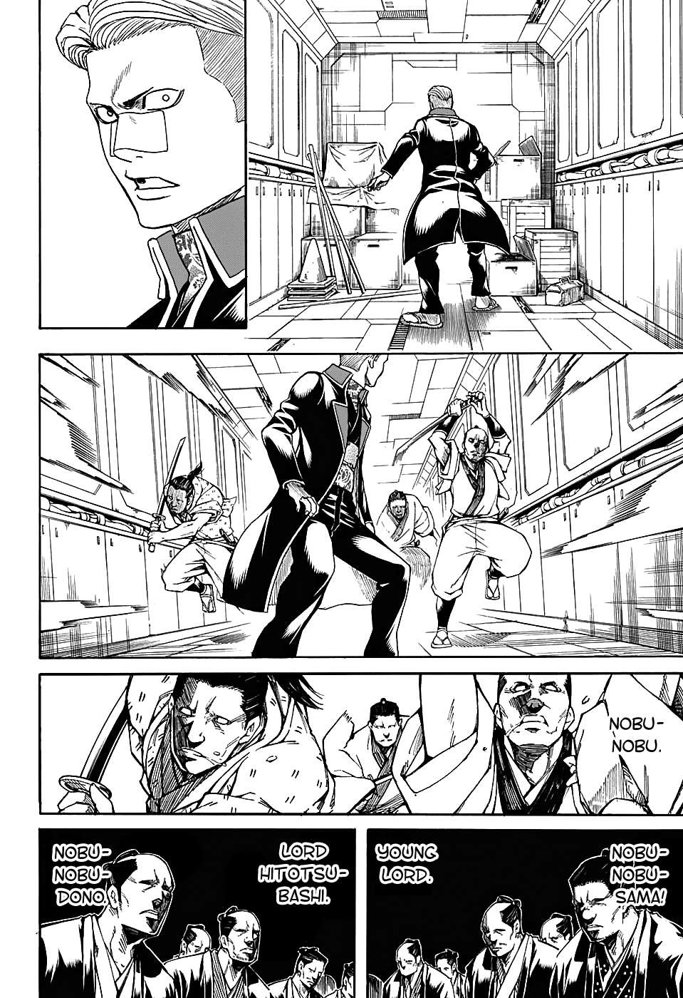 Gintama chapter 566 page 1