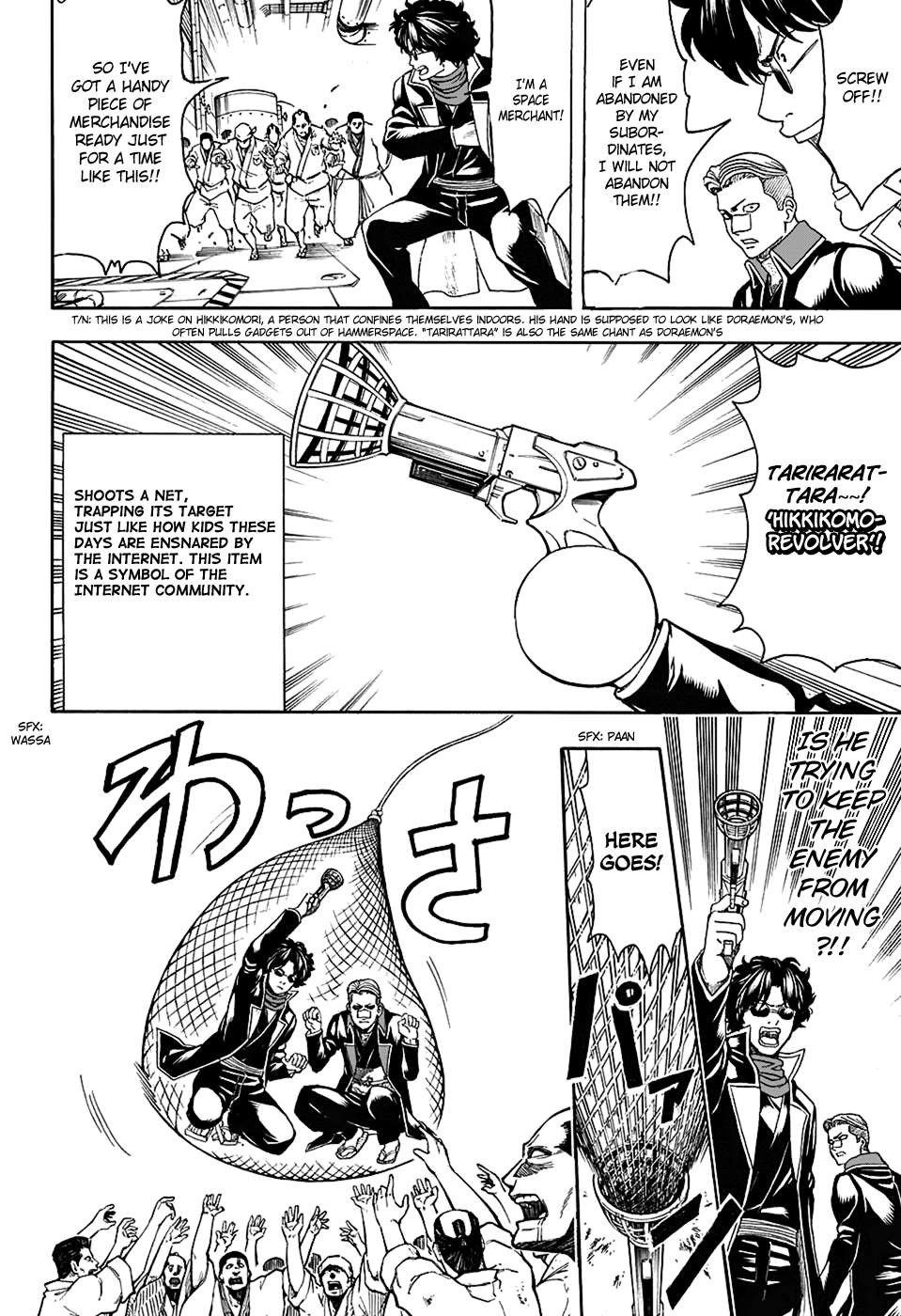 Gintama chapter 566 page 11