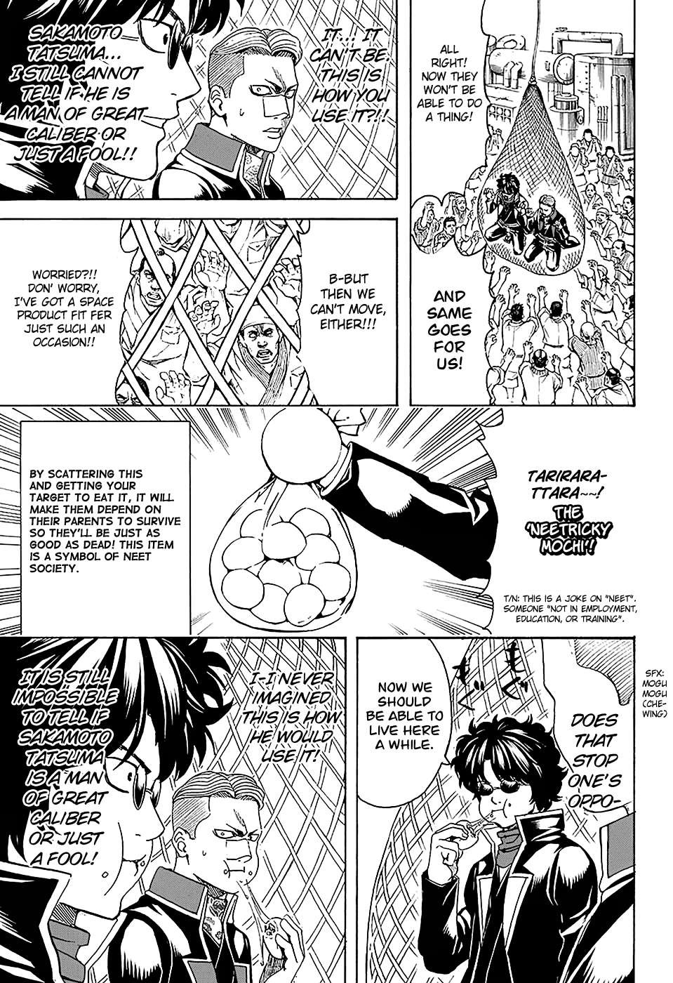 Gintama chapter 566 page 12