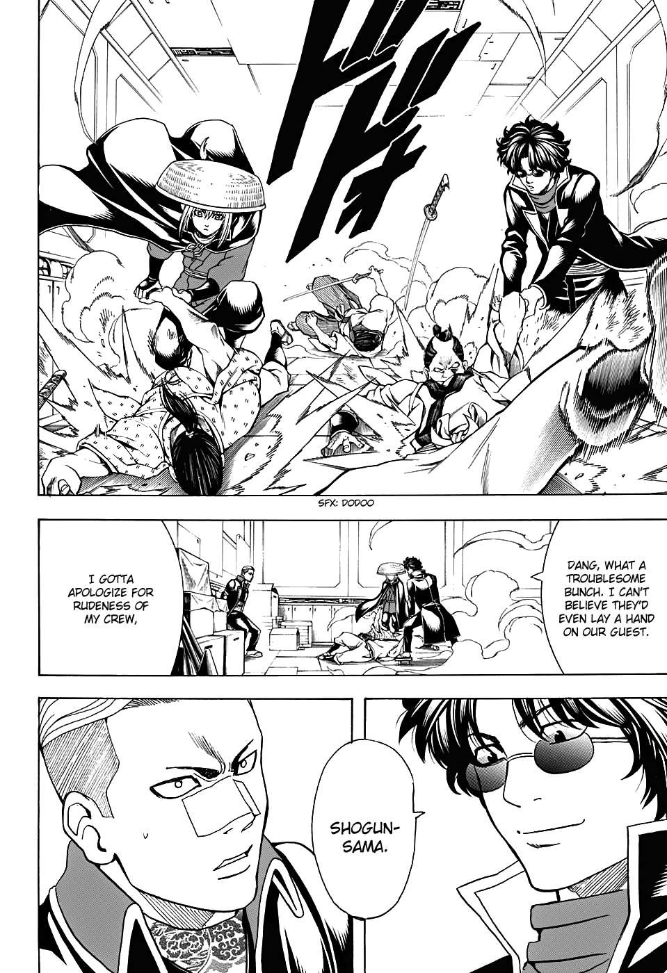 Gintama chapter 566 page 3