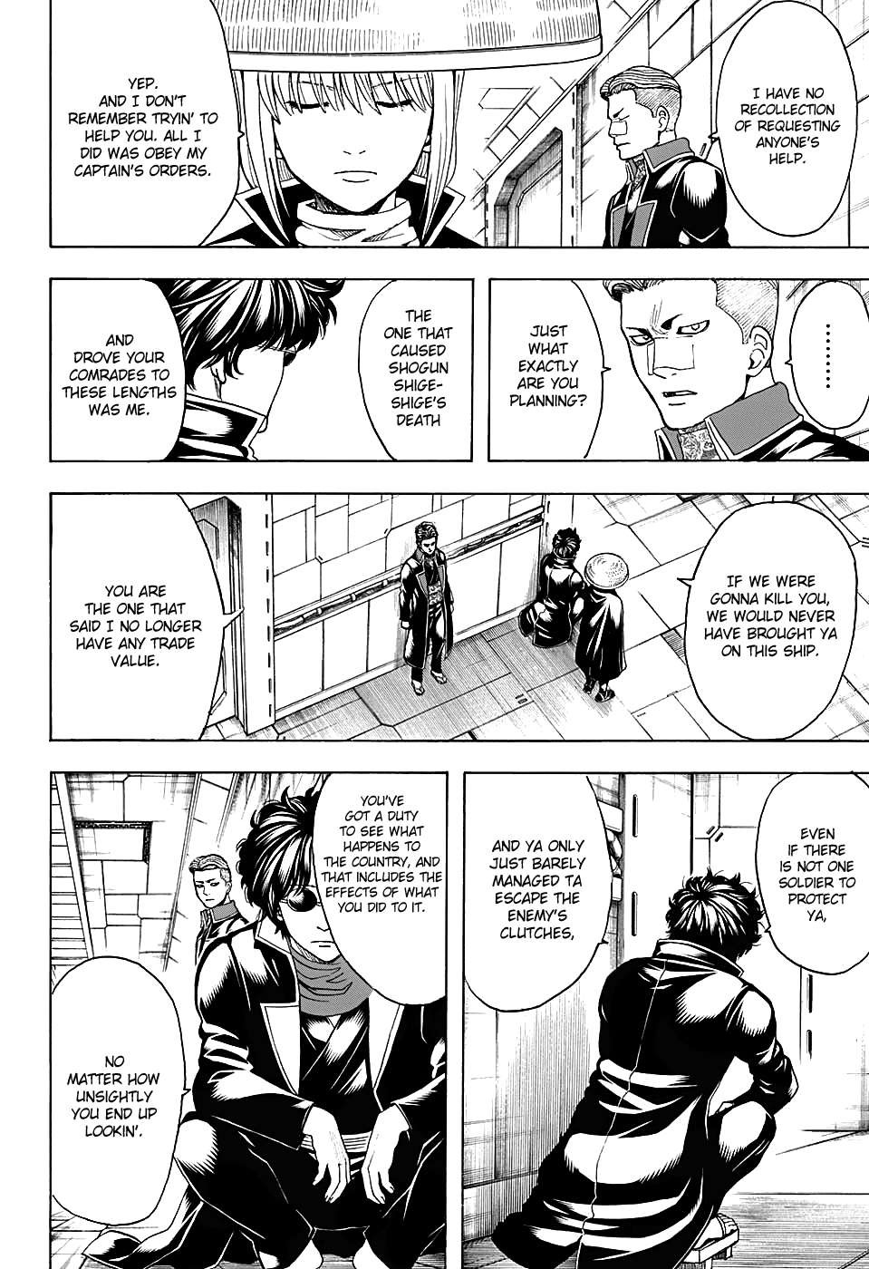 Gintama chapter 566 page 5